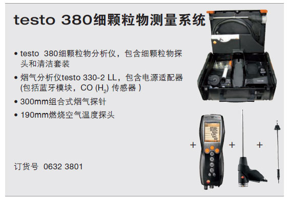 testo380ӆ؛̖(ho)